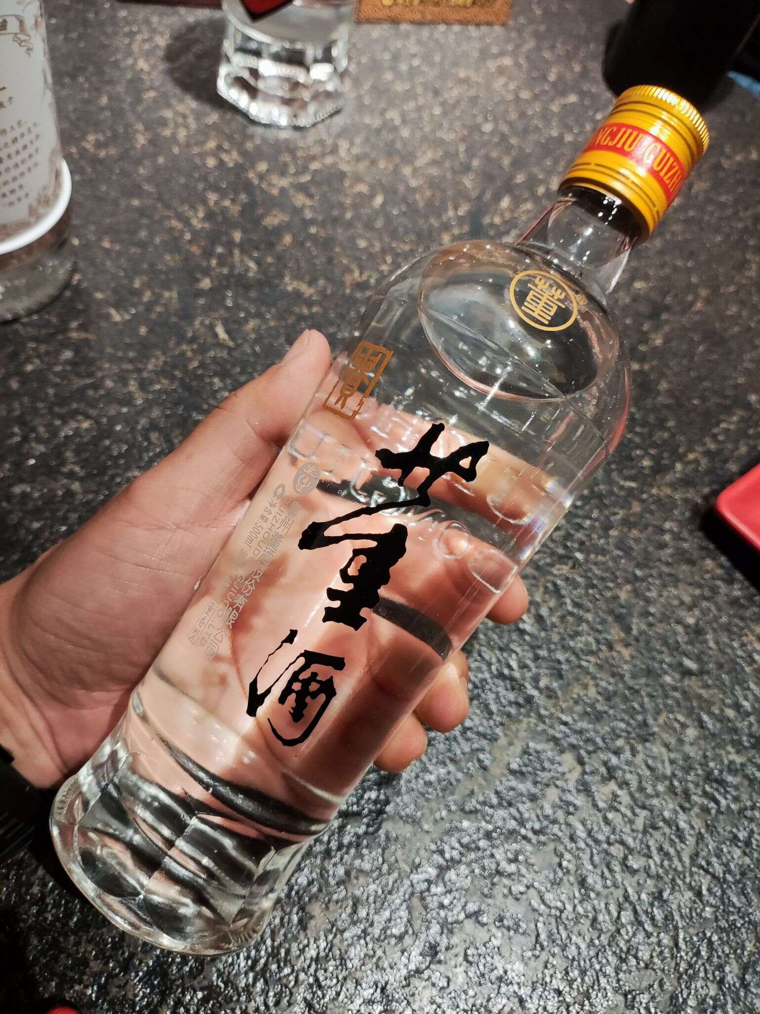 董酒 贵 20190628 20221103 181731